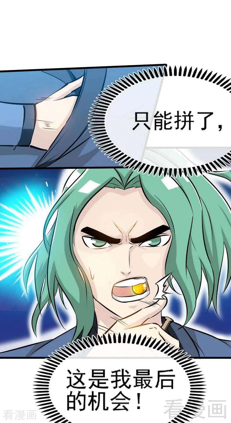 7.jpg