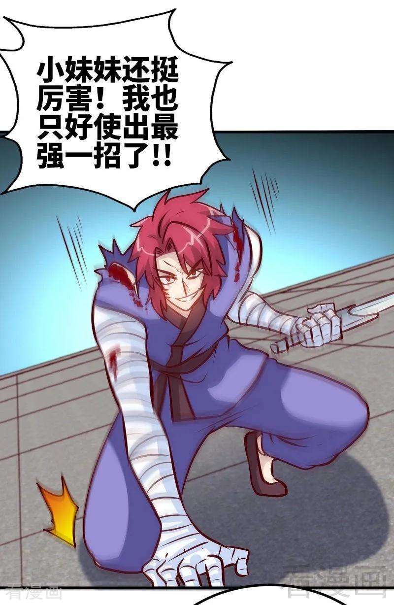 19.jpg