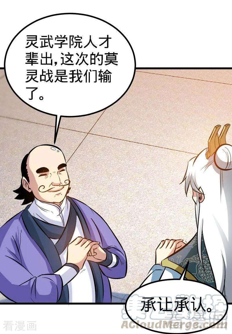 29.jpg
