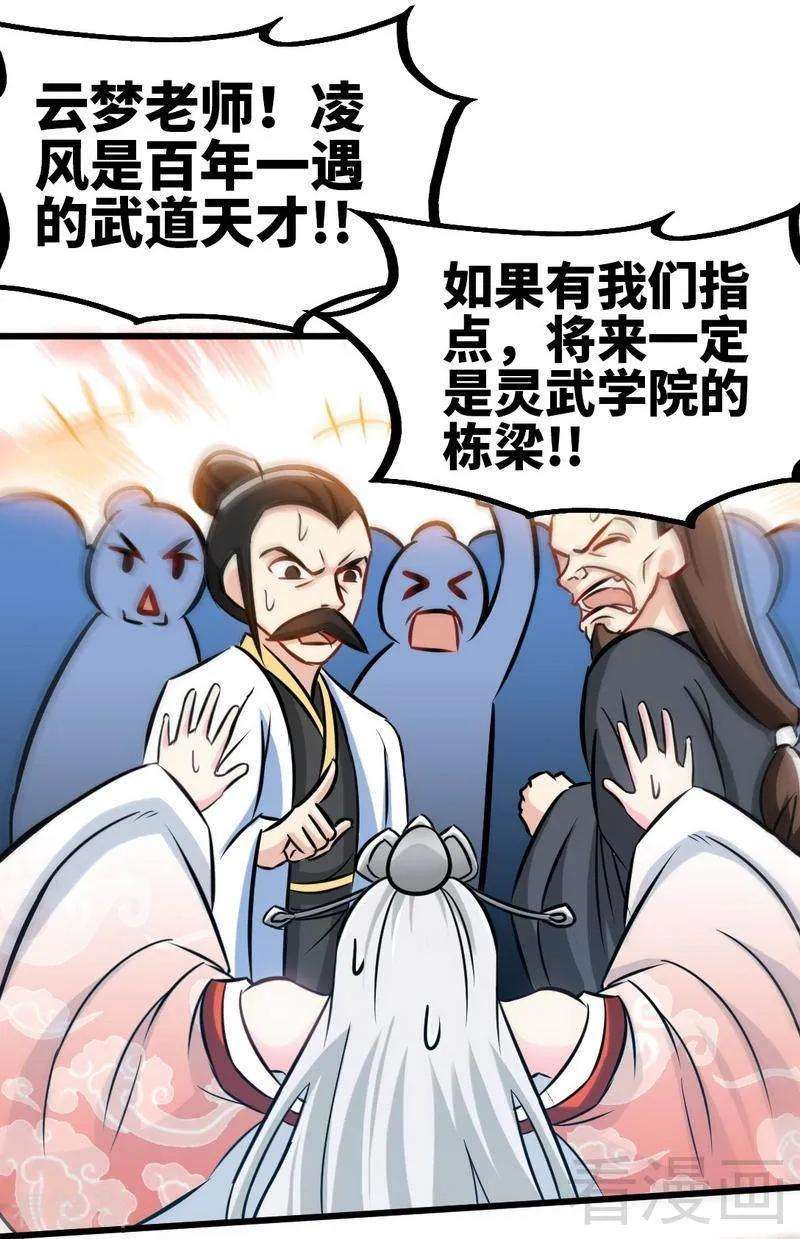 11.jpg