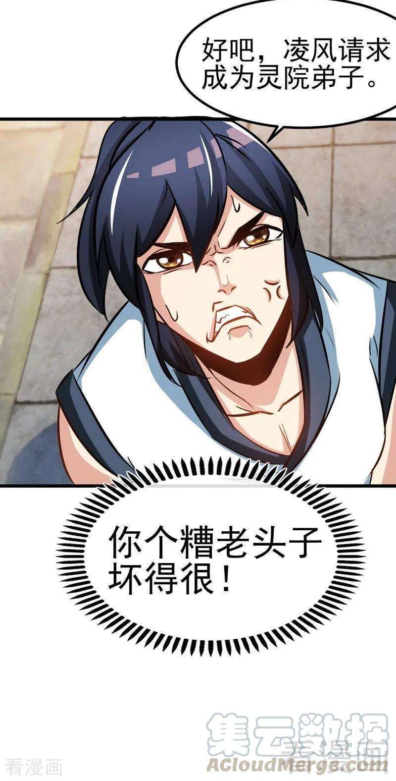 13.jpg