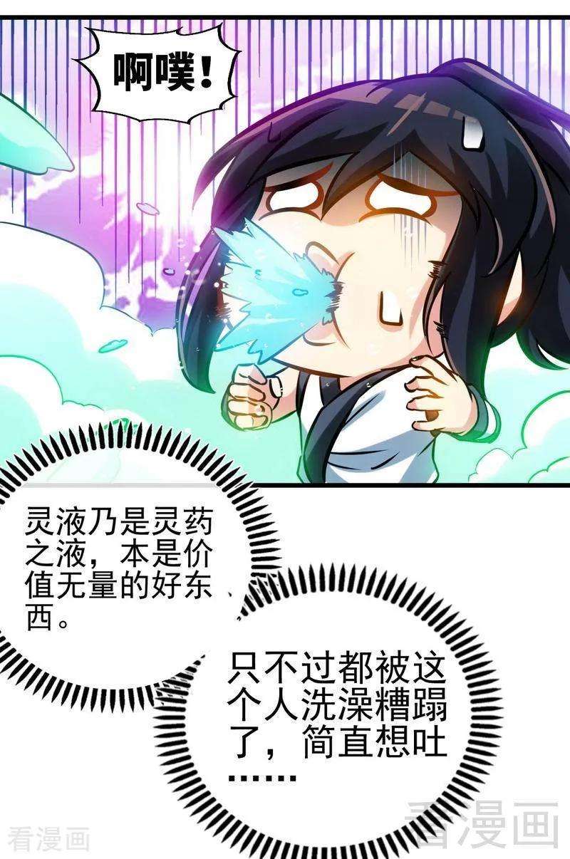 10.jpg