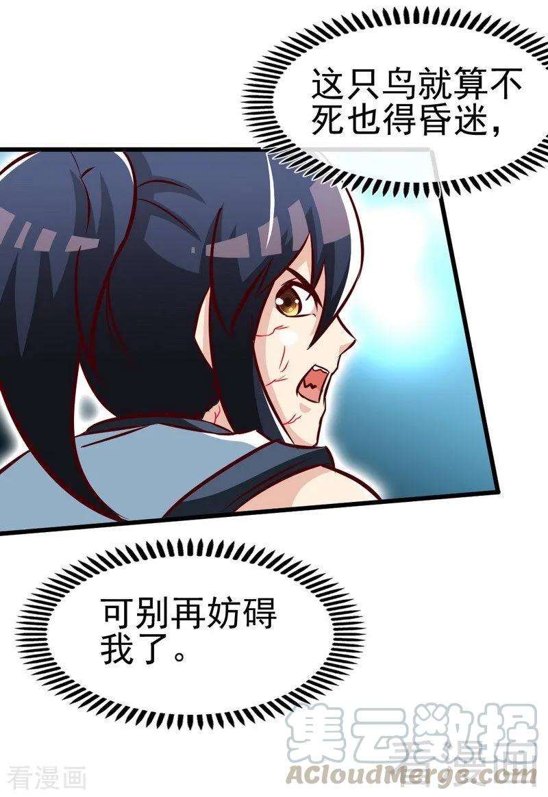 21.jpg