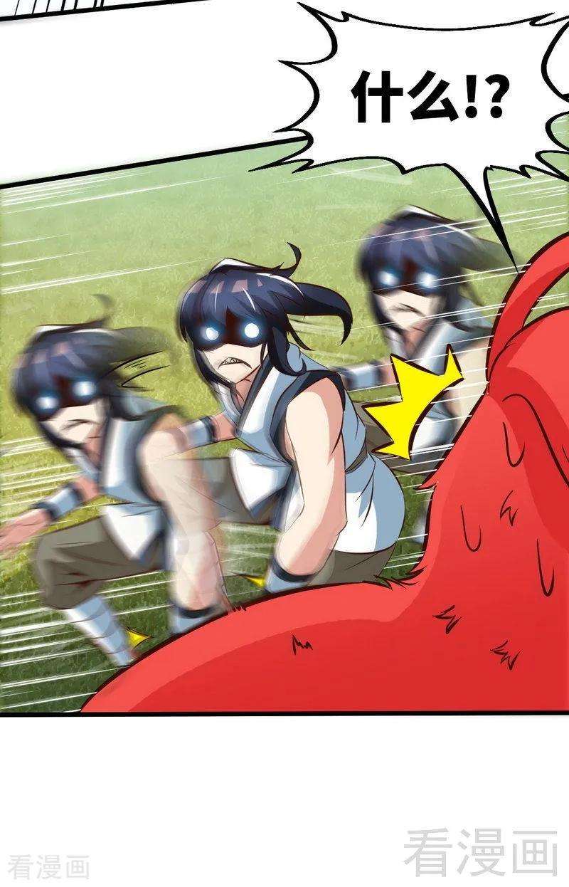 28.jpg