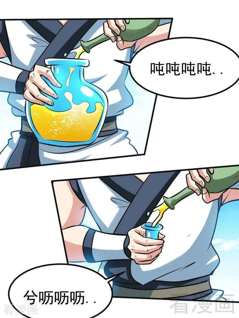 16.jpg