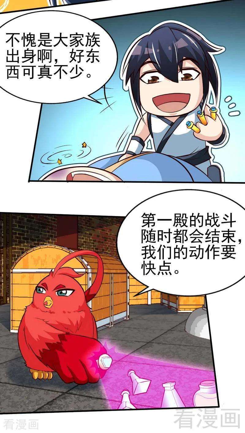 16.jpg