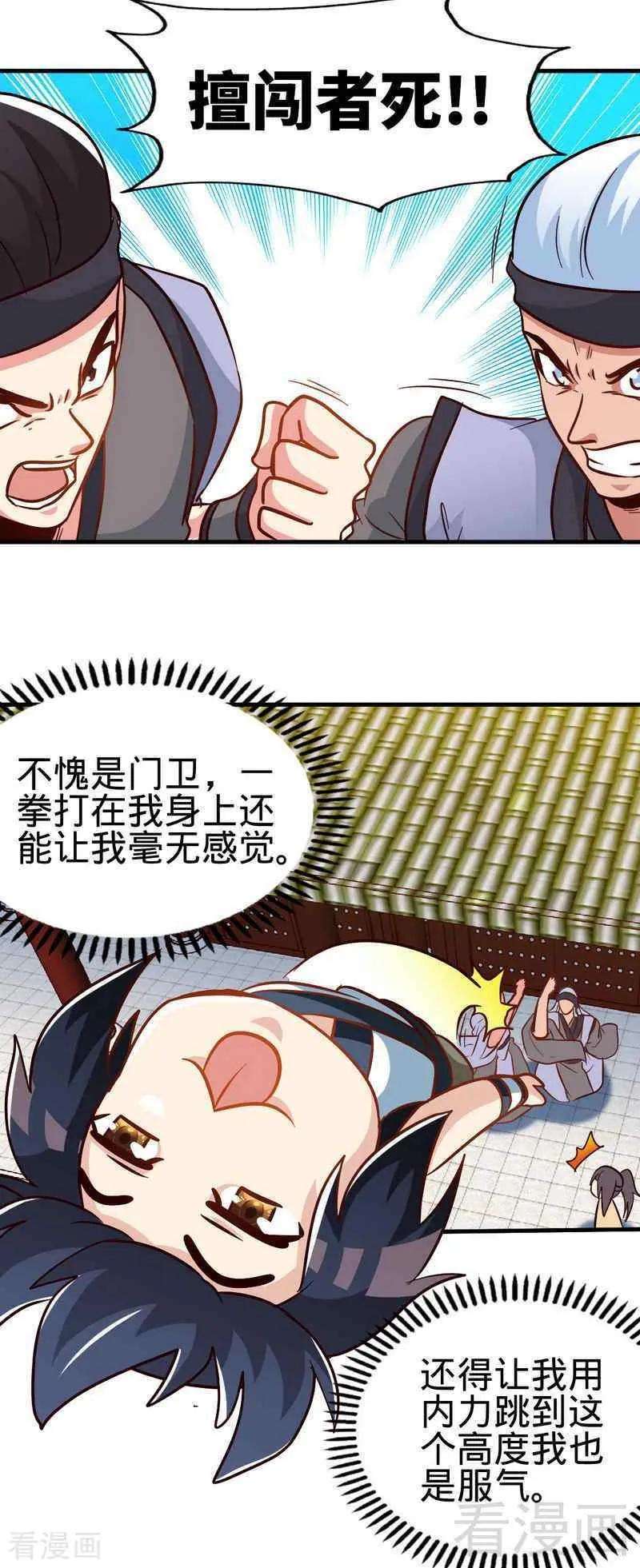 6.jpg