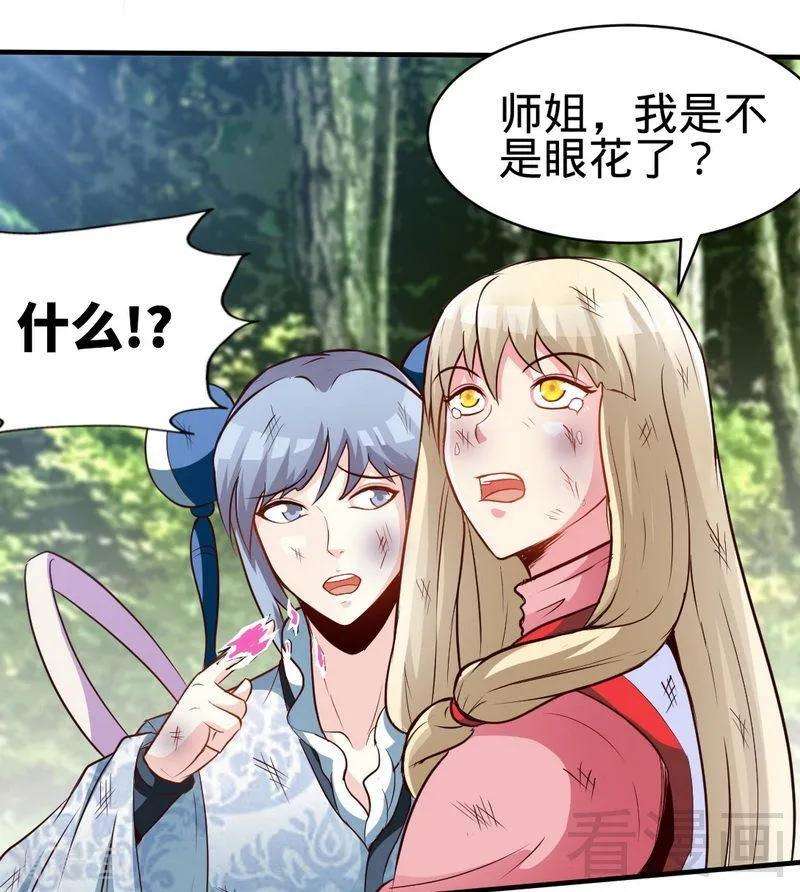 23.jpg