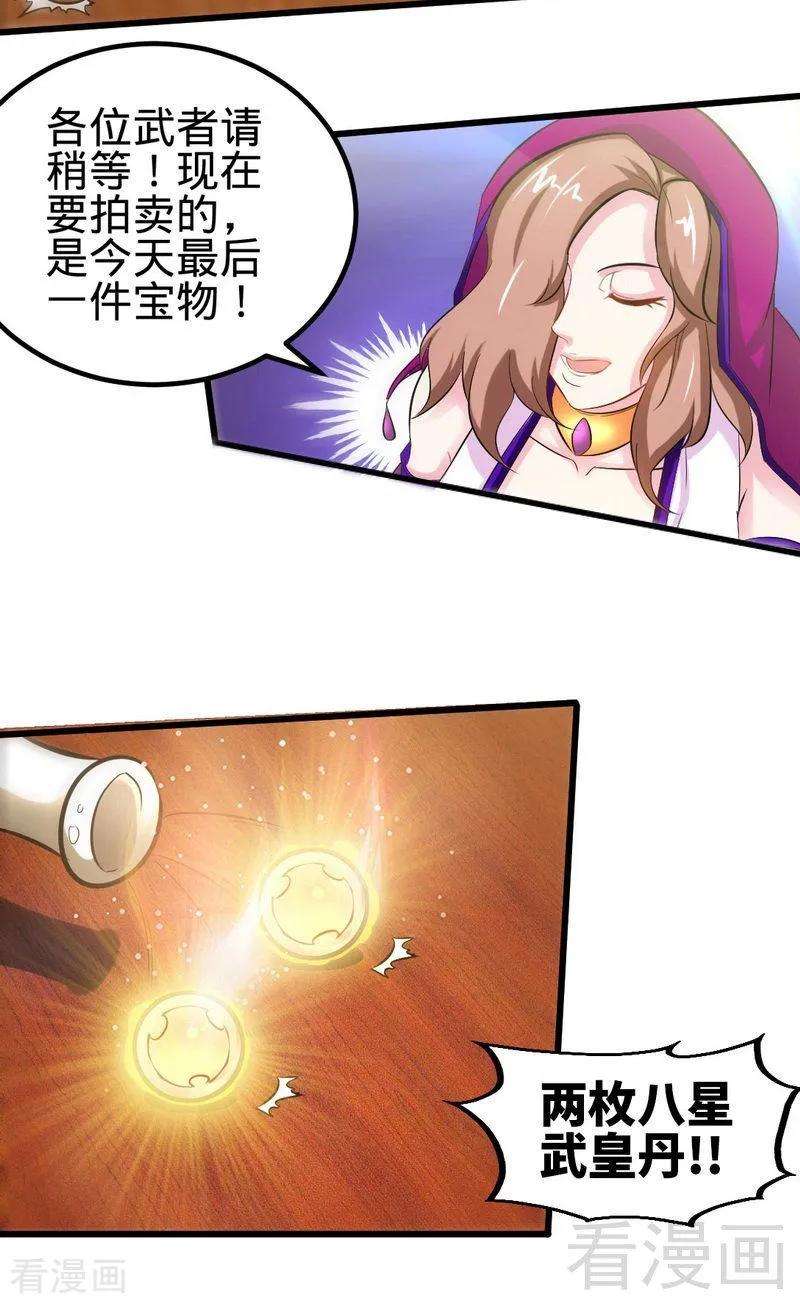 22.jpg