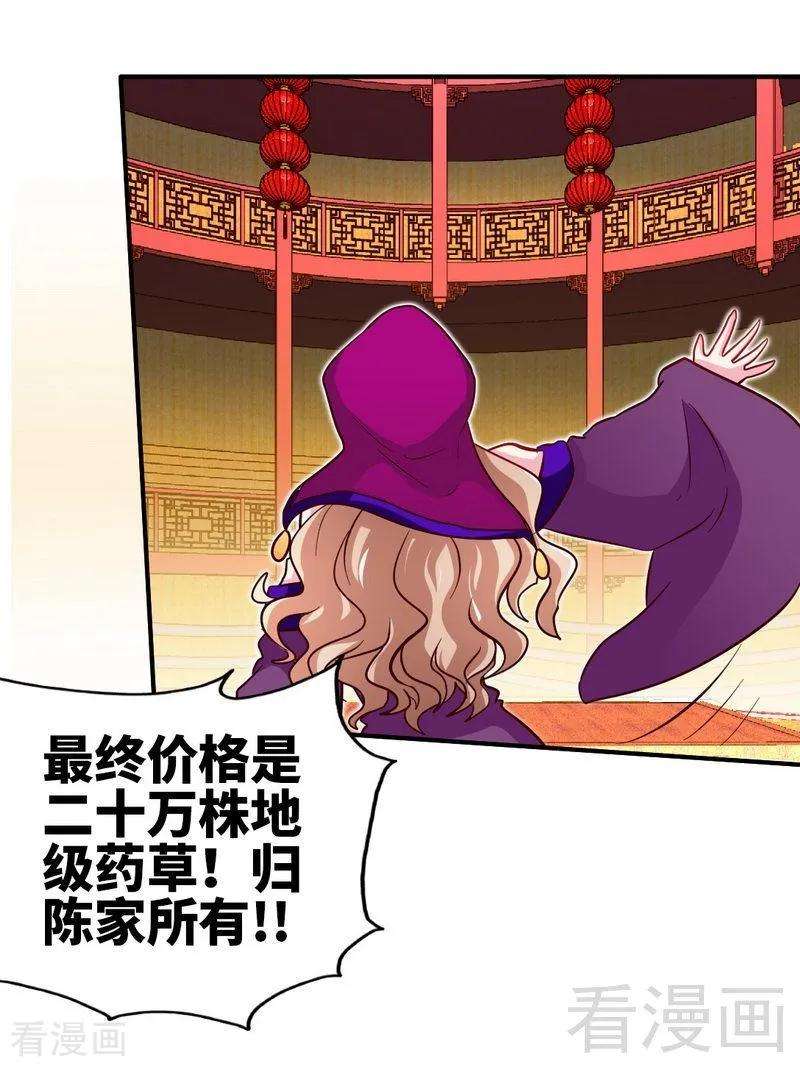 27.jpg