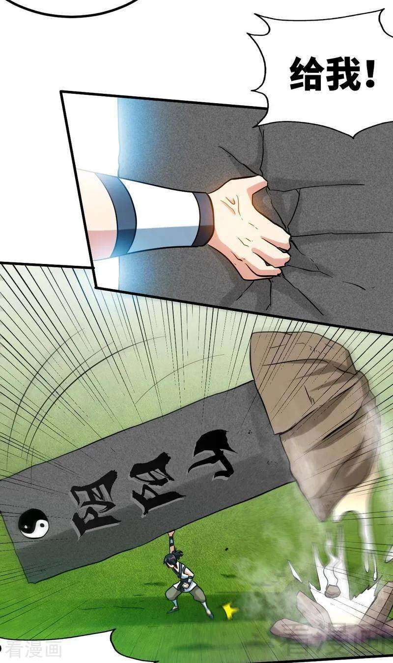 8.jpg