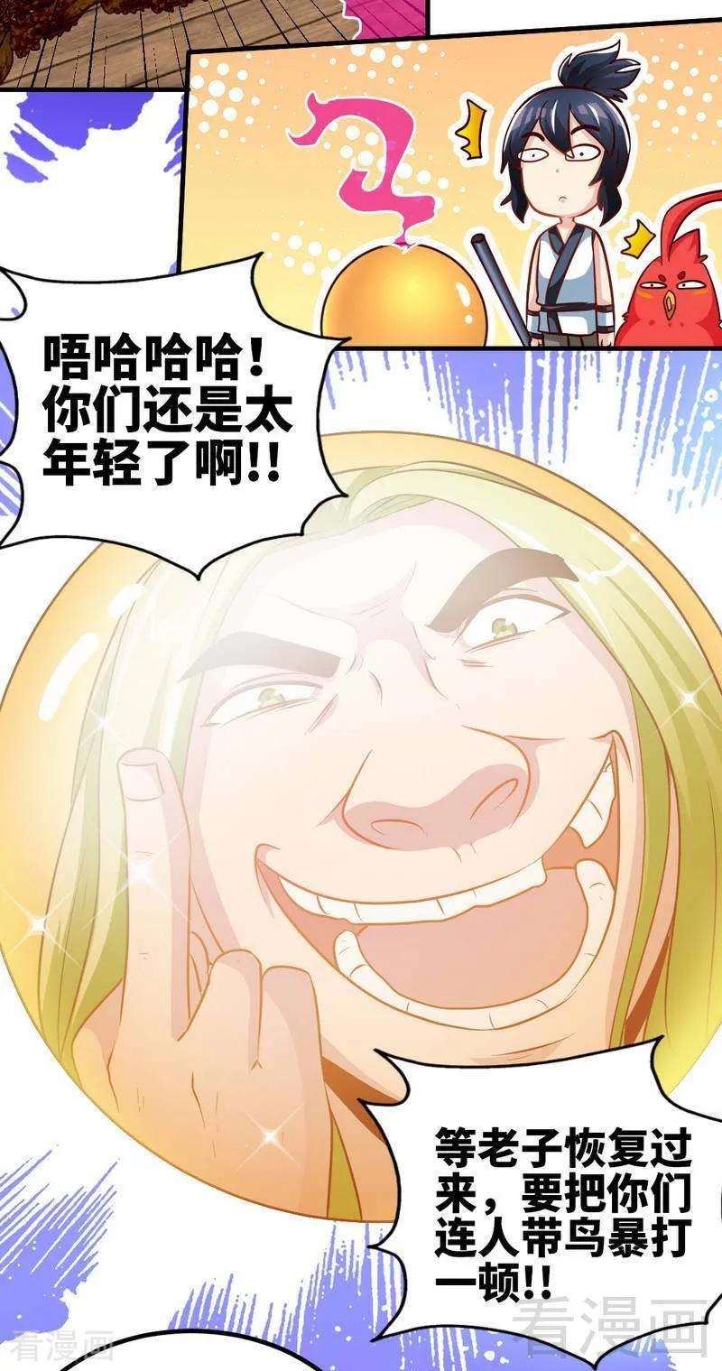 14.jpg
