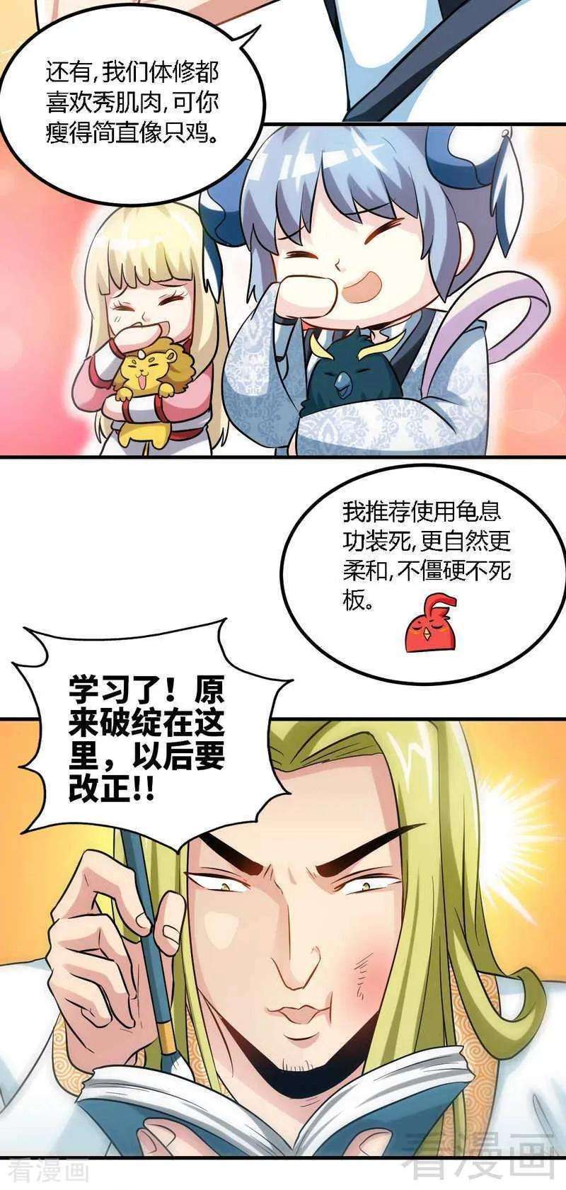 10.jpg