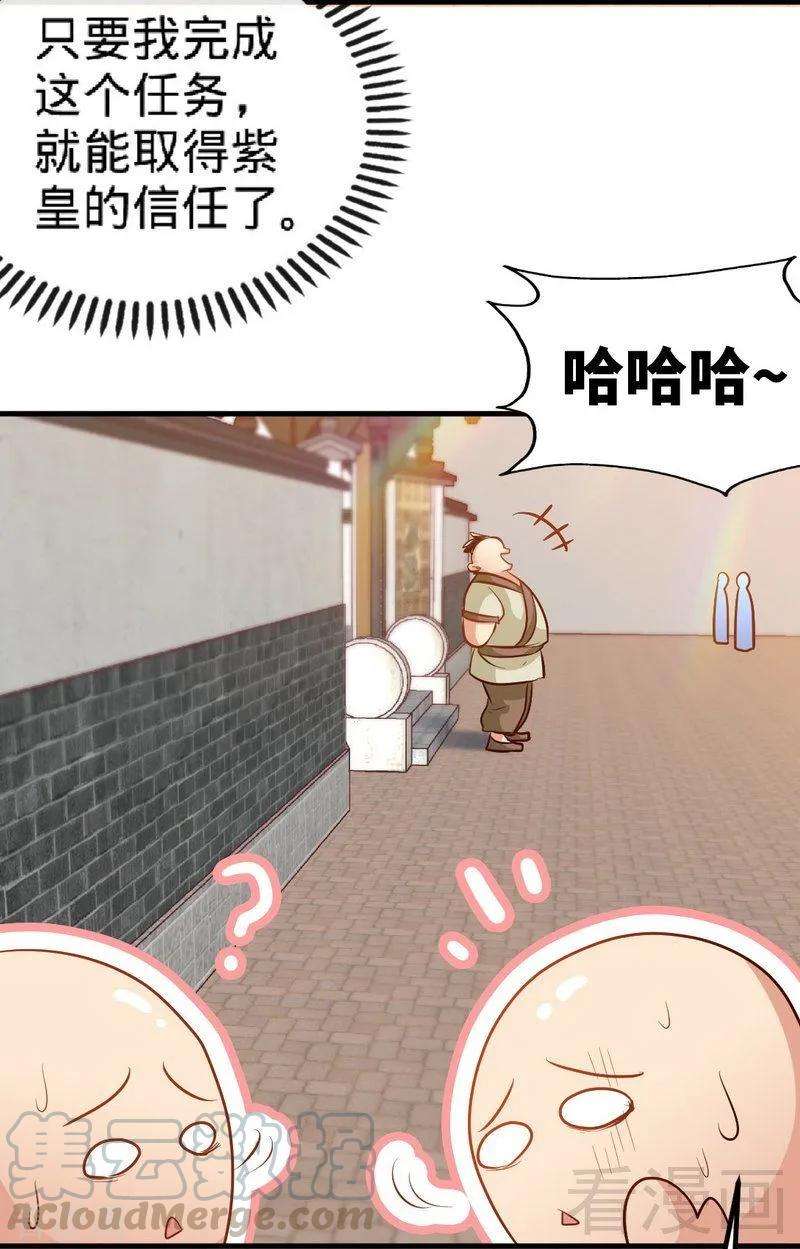 29.jpg