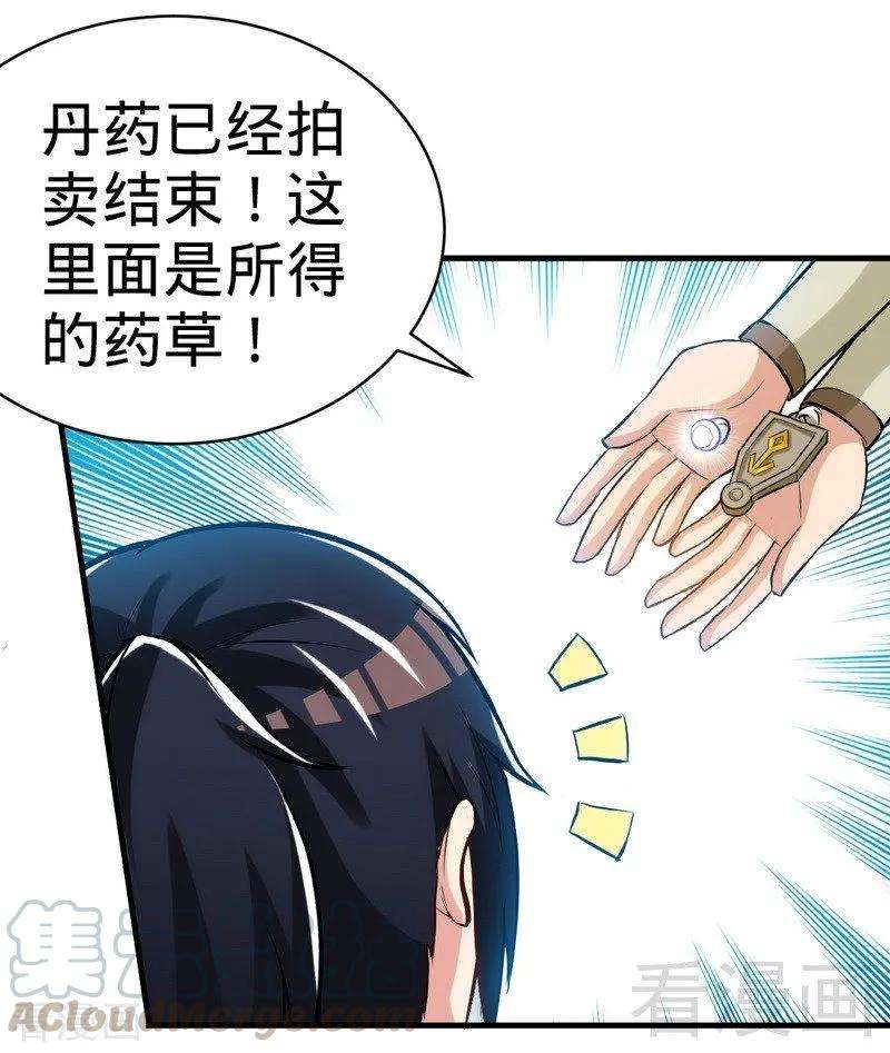 29.jpg