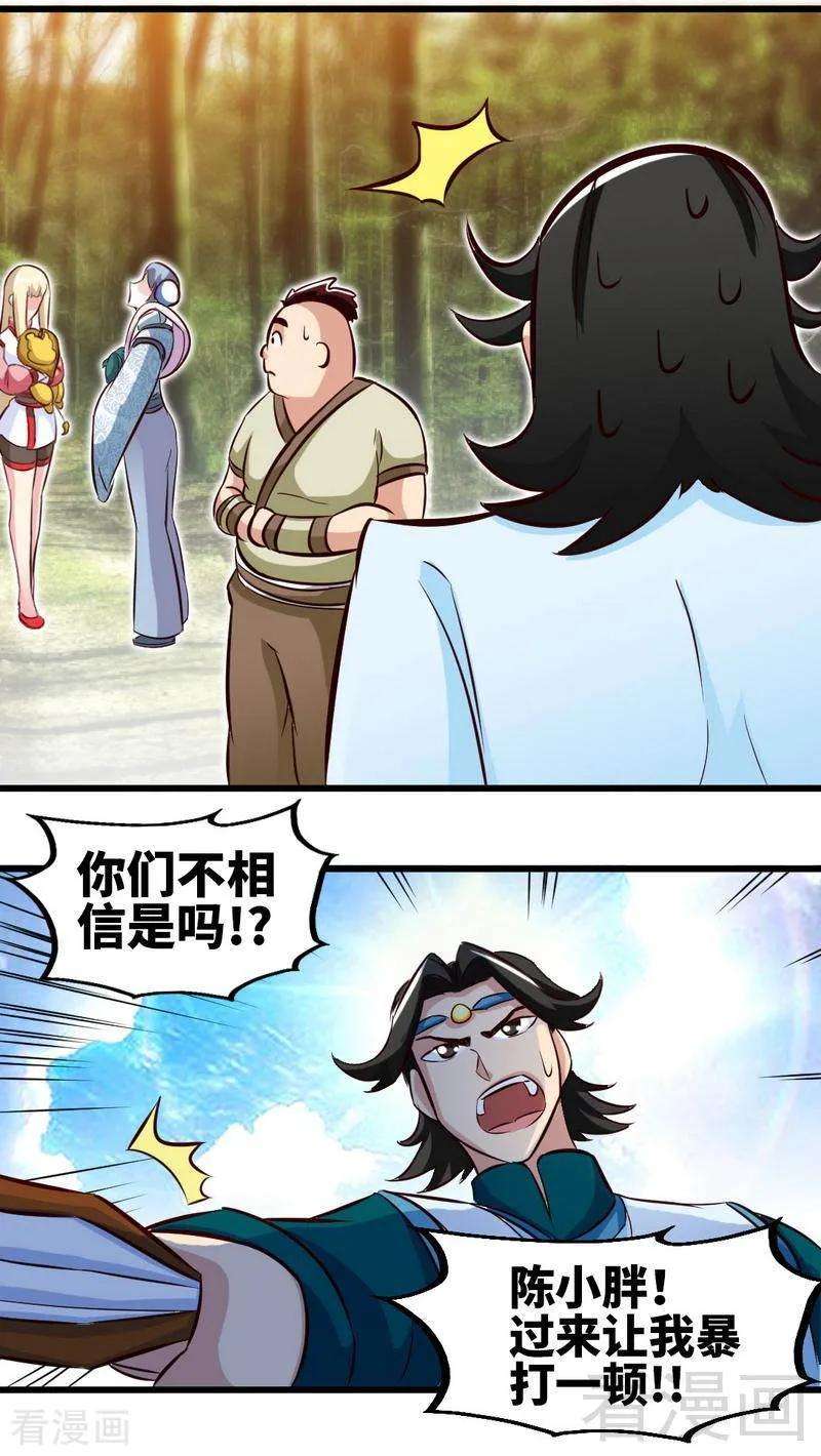 30.jpg