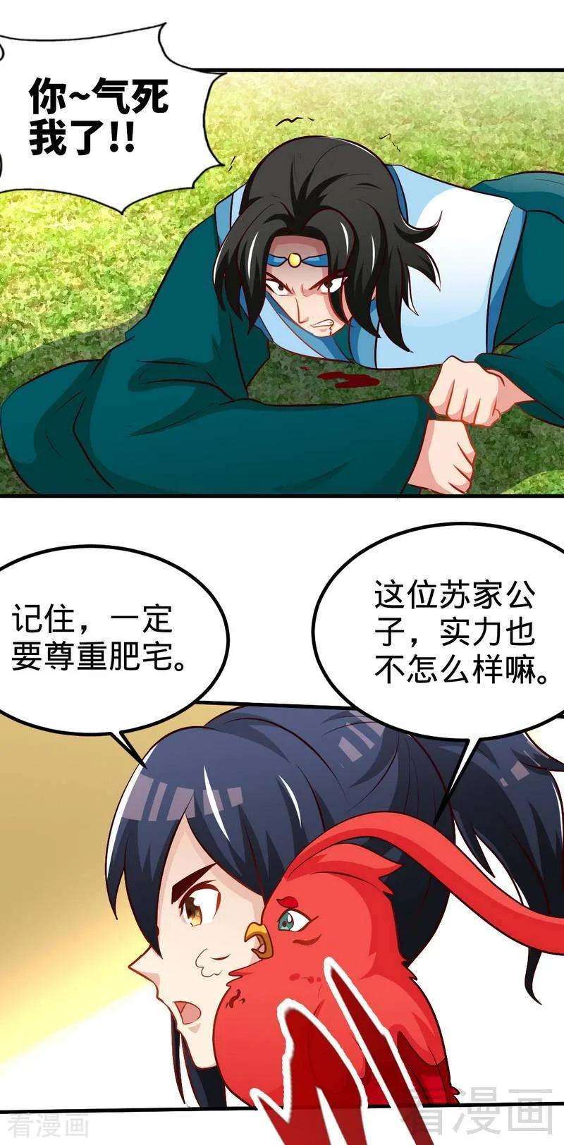 8.jpg