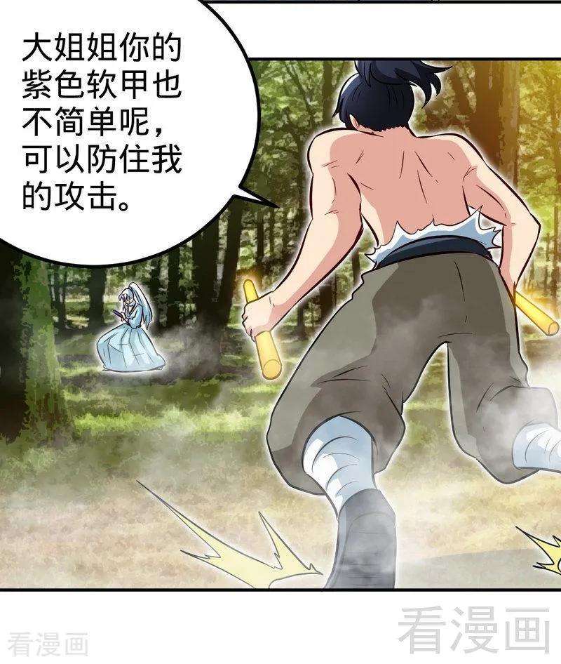 14.jpg