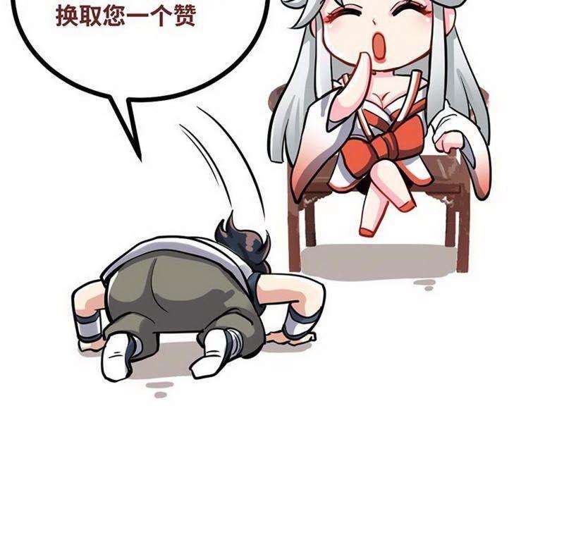 66.jpg