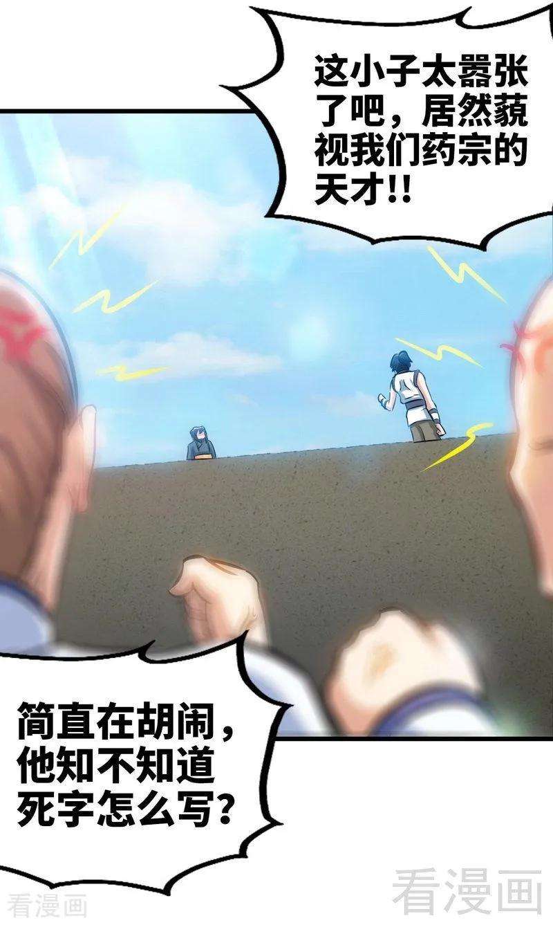 11.jpg