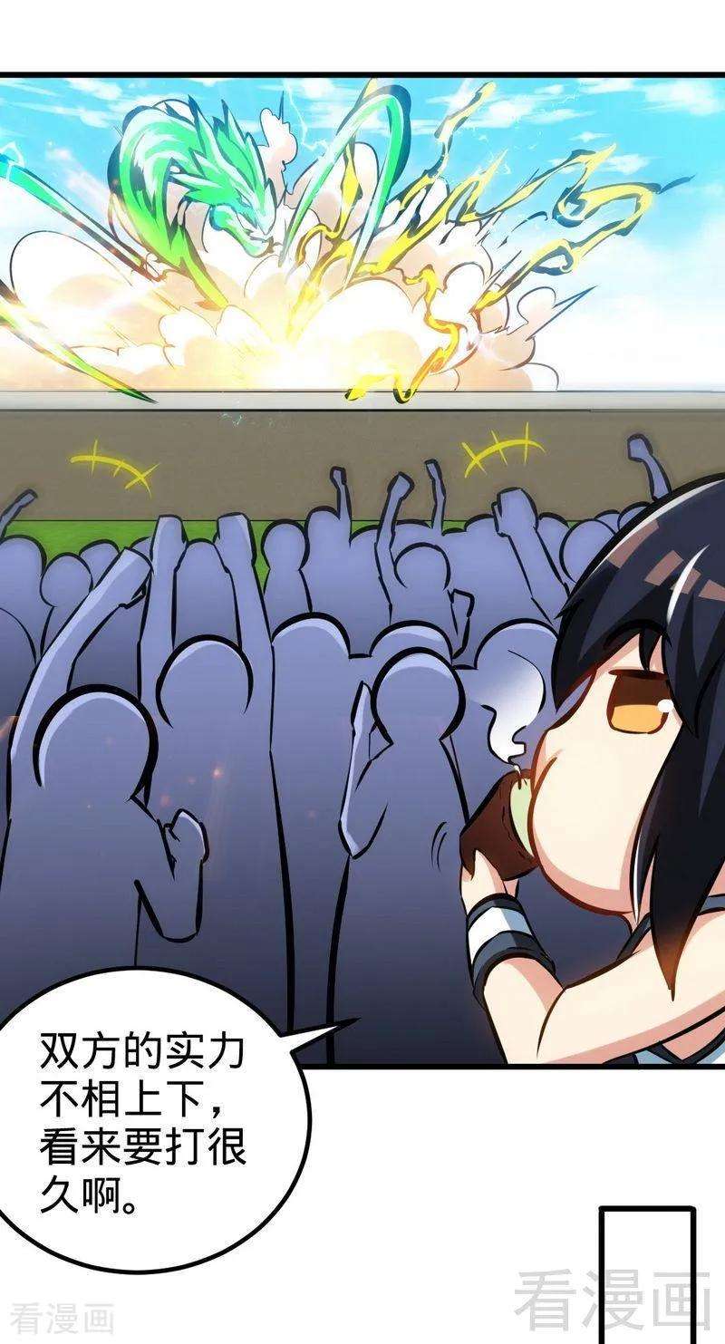 20.jpg