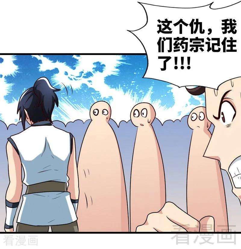 15.jpg