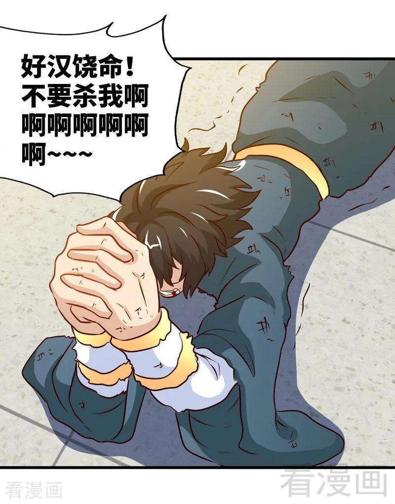 7.jpg