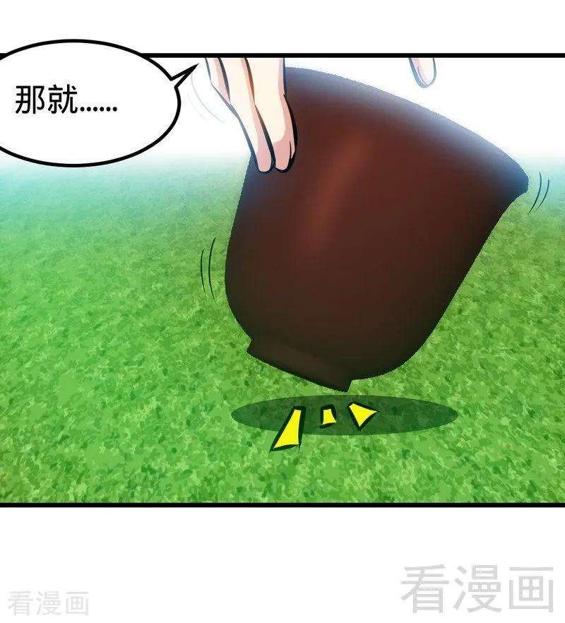 28.jpg