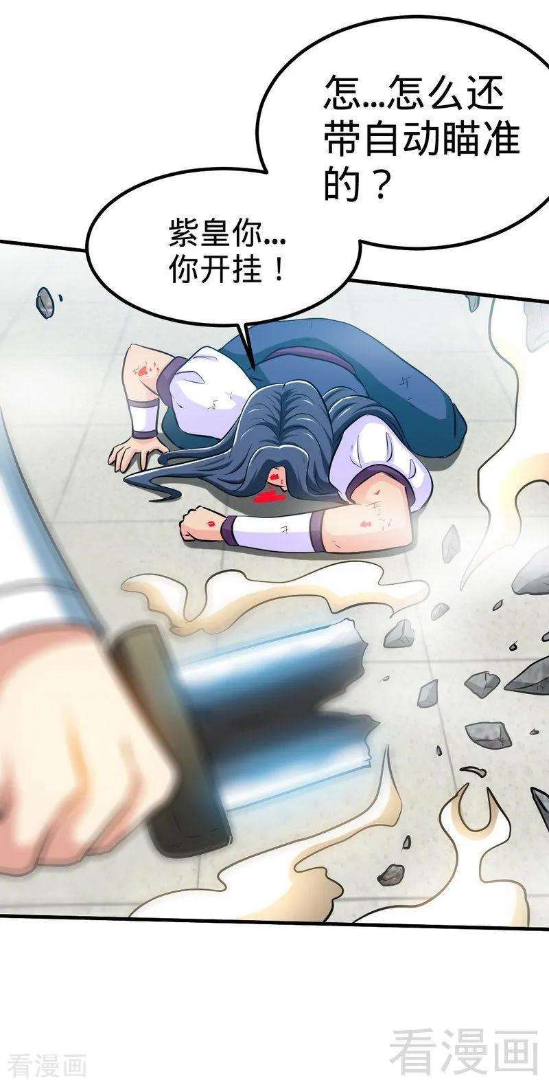 26.jpg