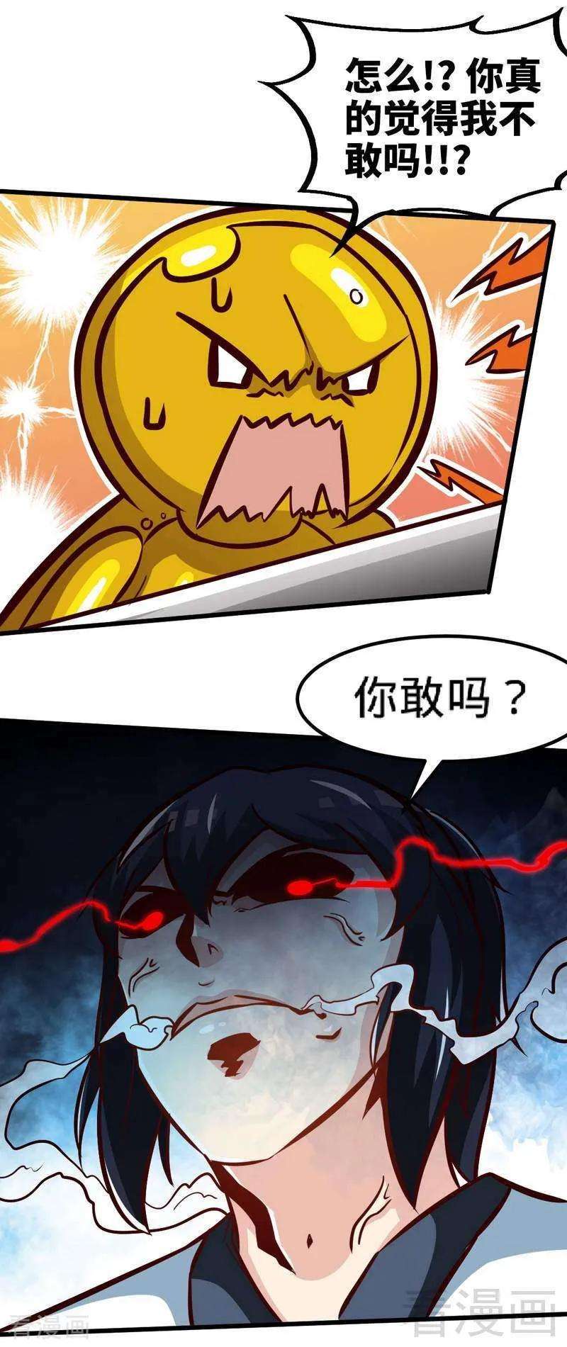 15.jpg