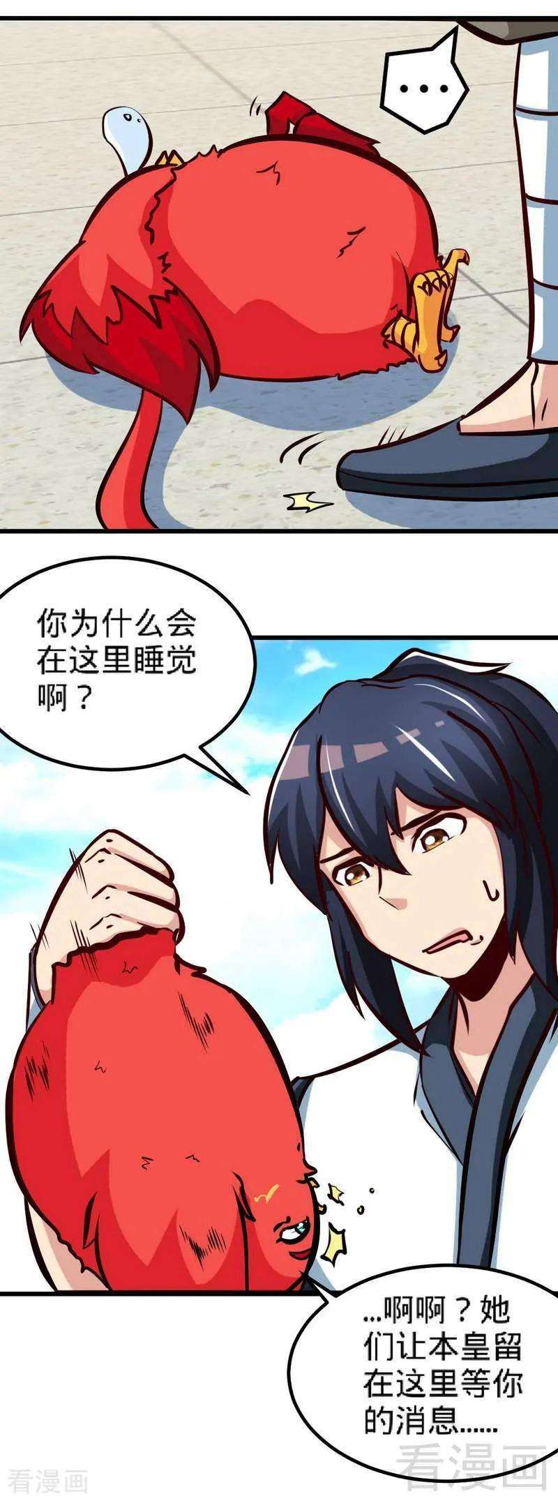 3.jpg