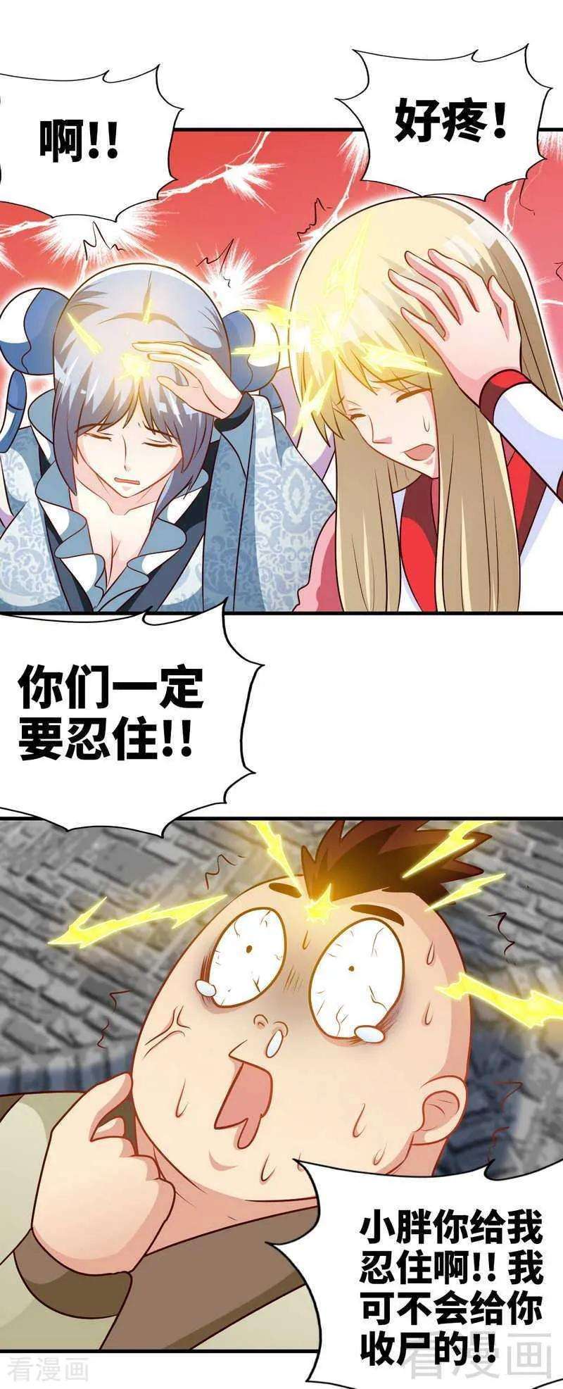 22.jpg