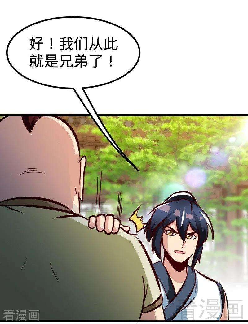 12.jpg