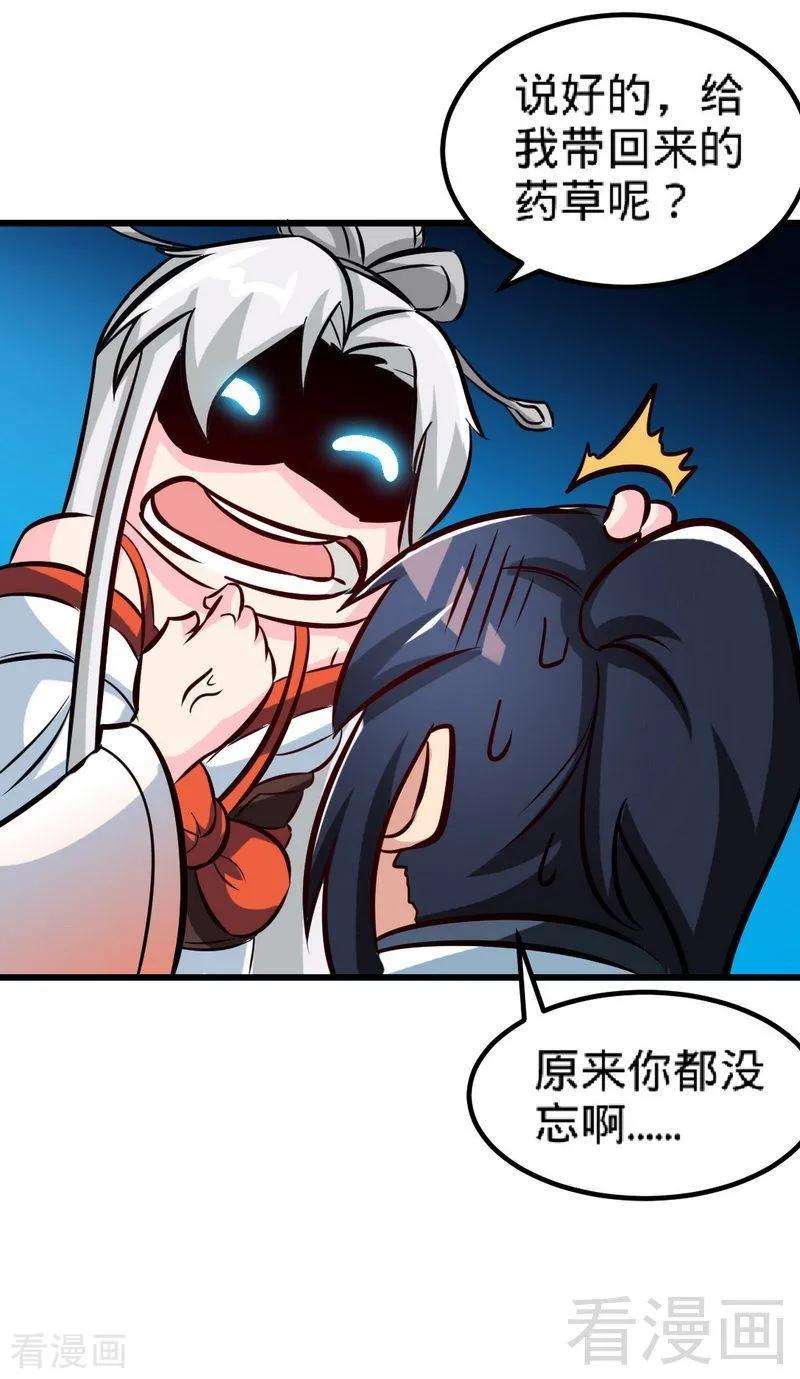 23.jpg