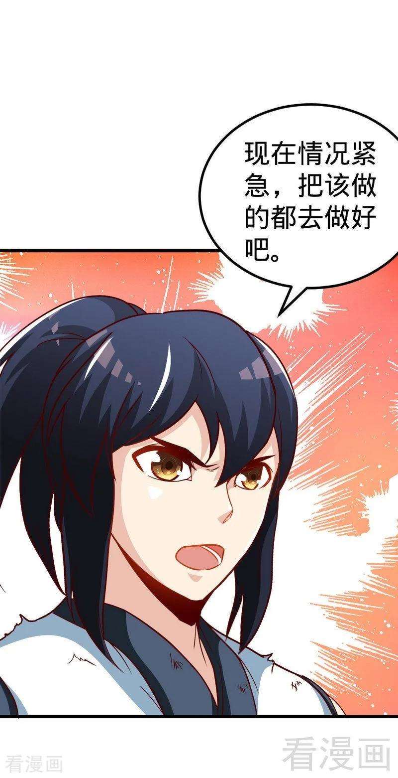 23.jpg
