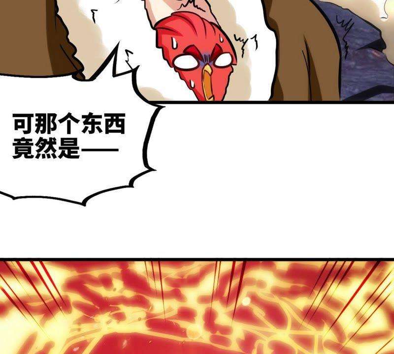 61.jpg