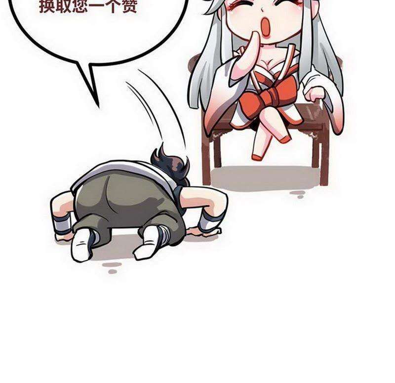 54.jpg