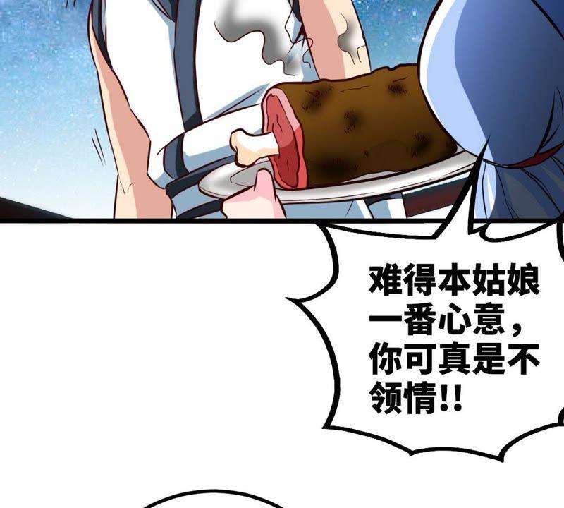 28.jpg