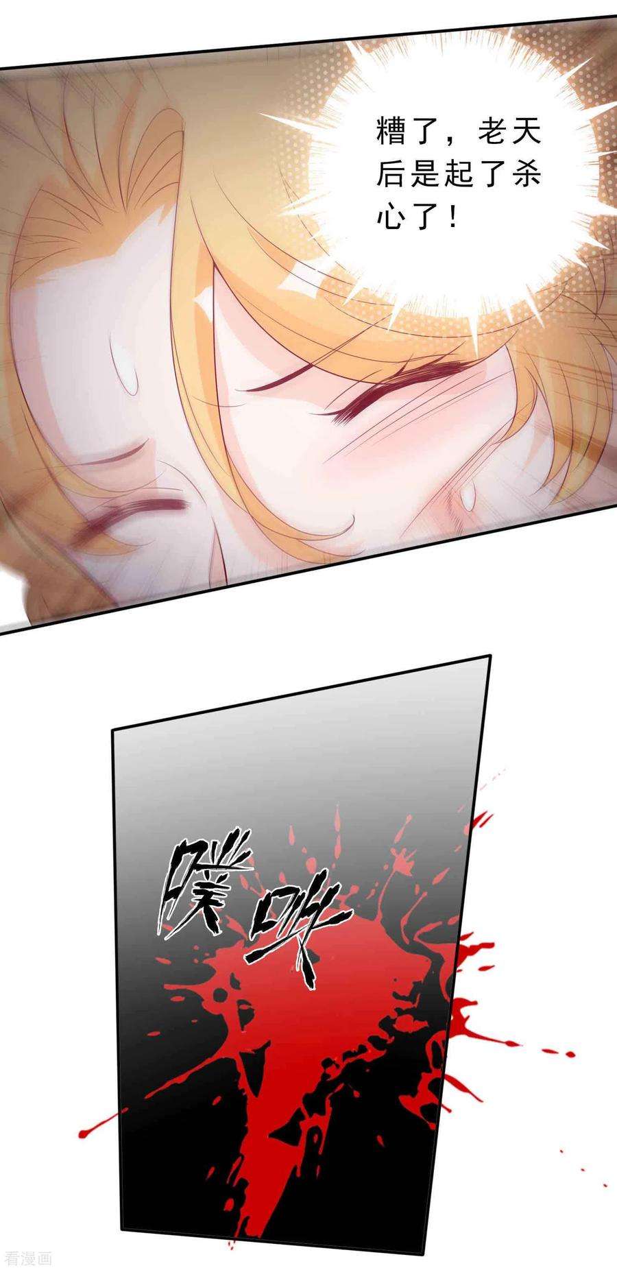 28.jpg