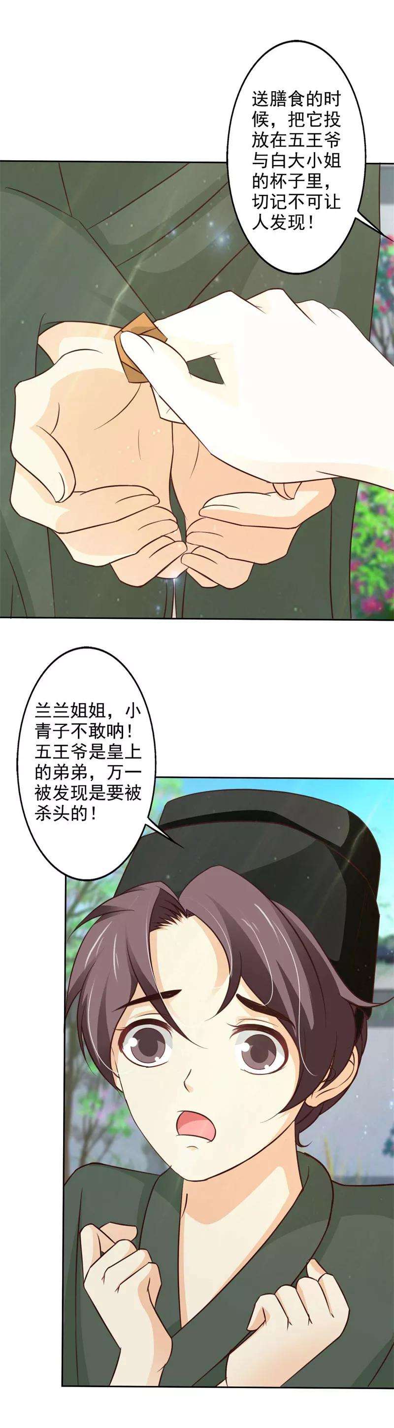 18.jpg