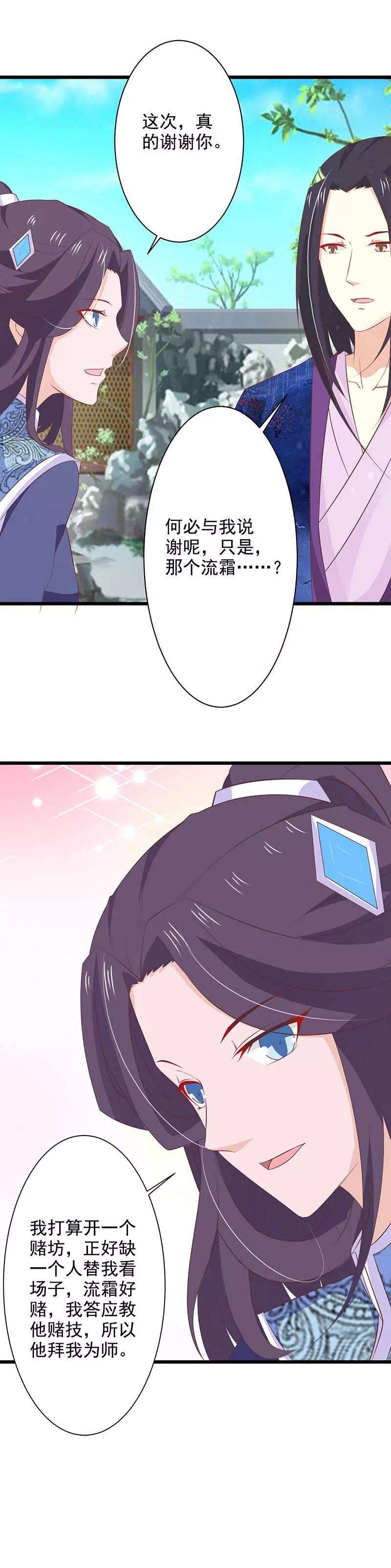 14.jpg