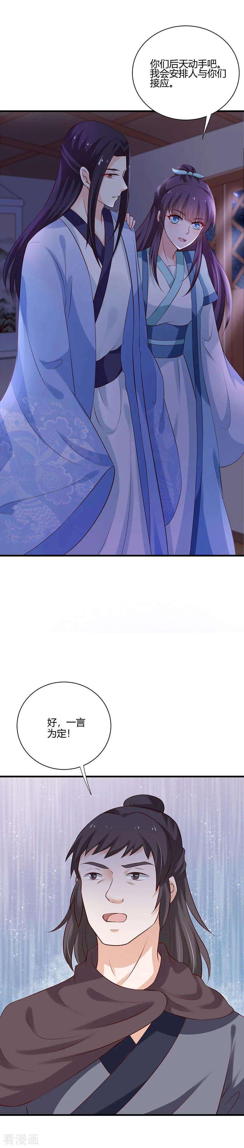 19.jpg