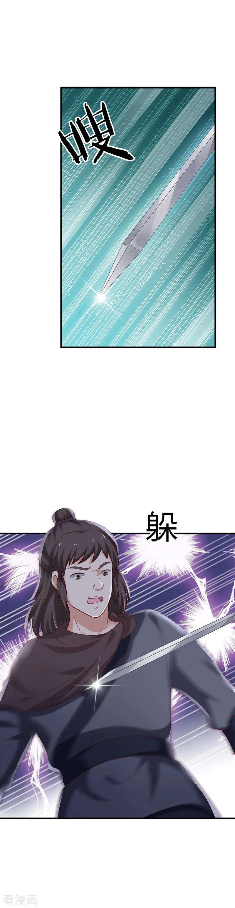 3.jpg