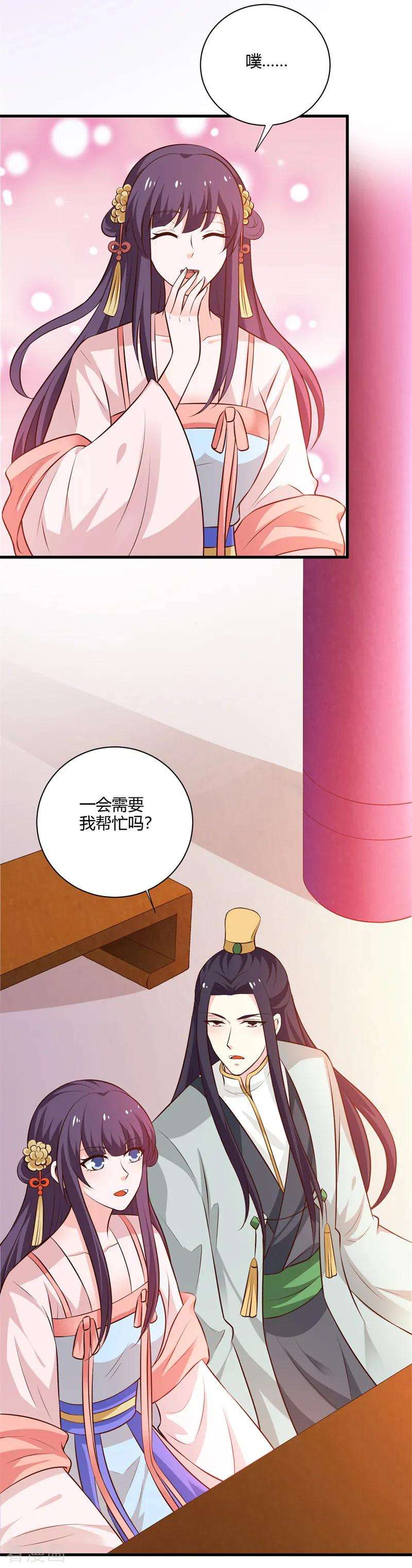 21.jpg