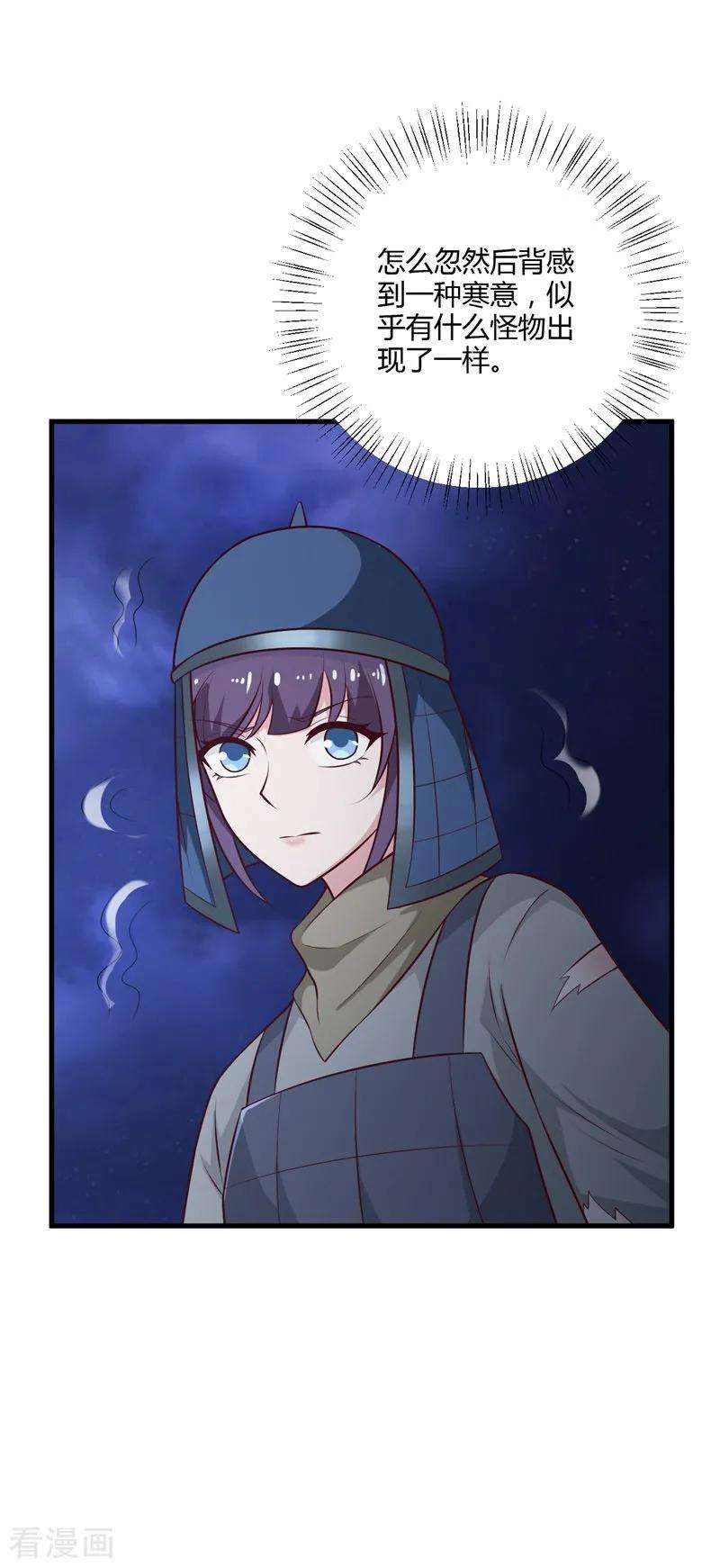 7.jpg