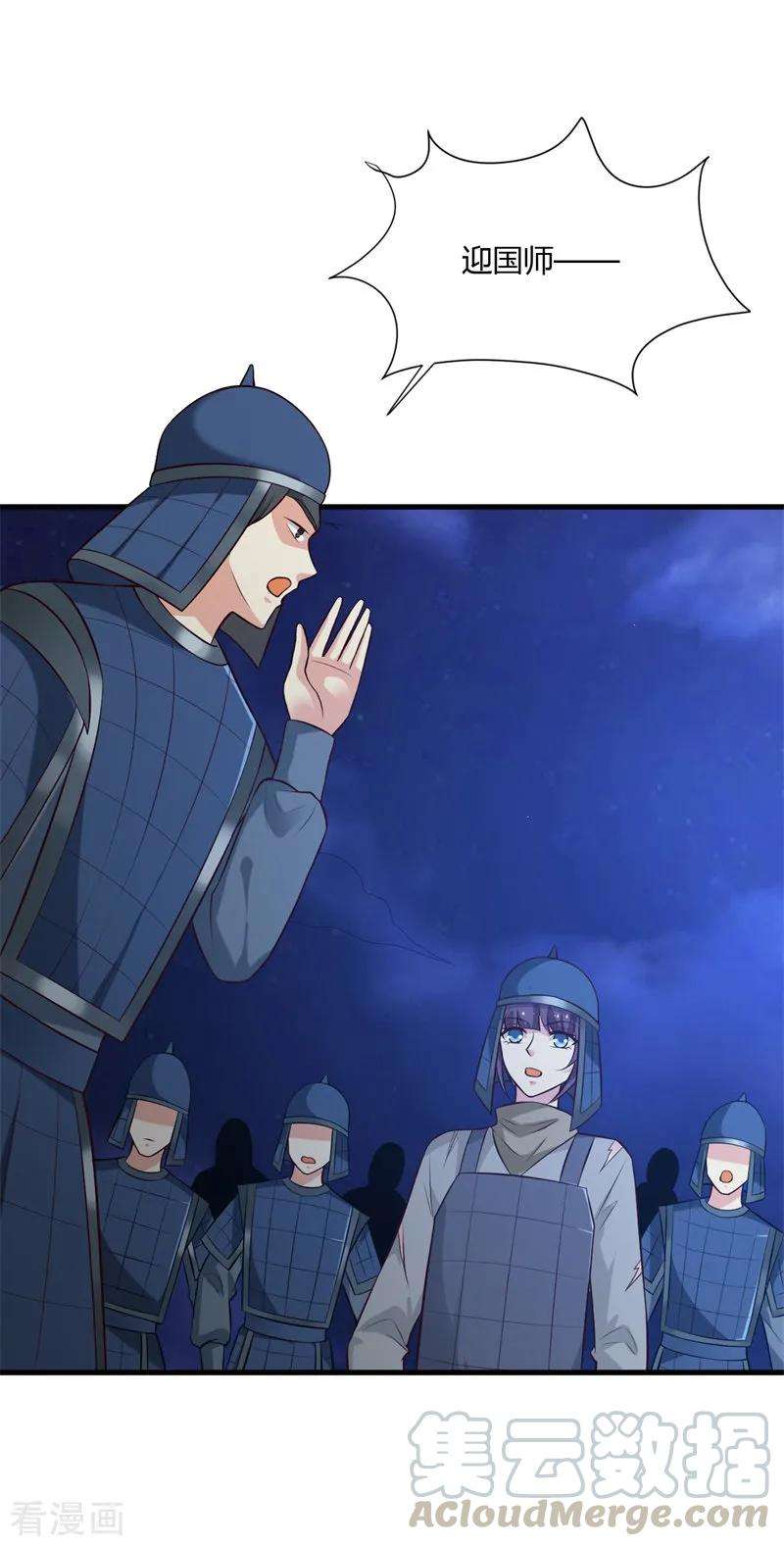 8.jpg
