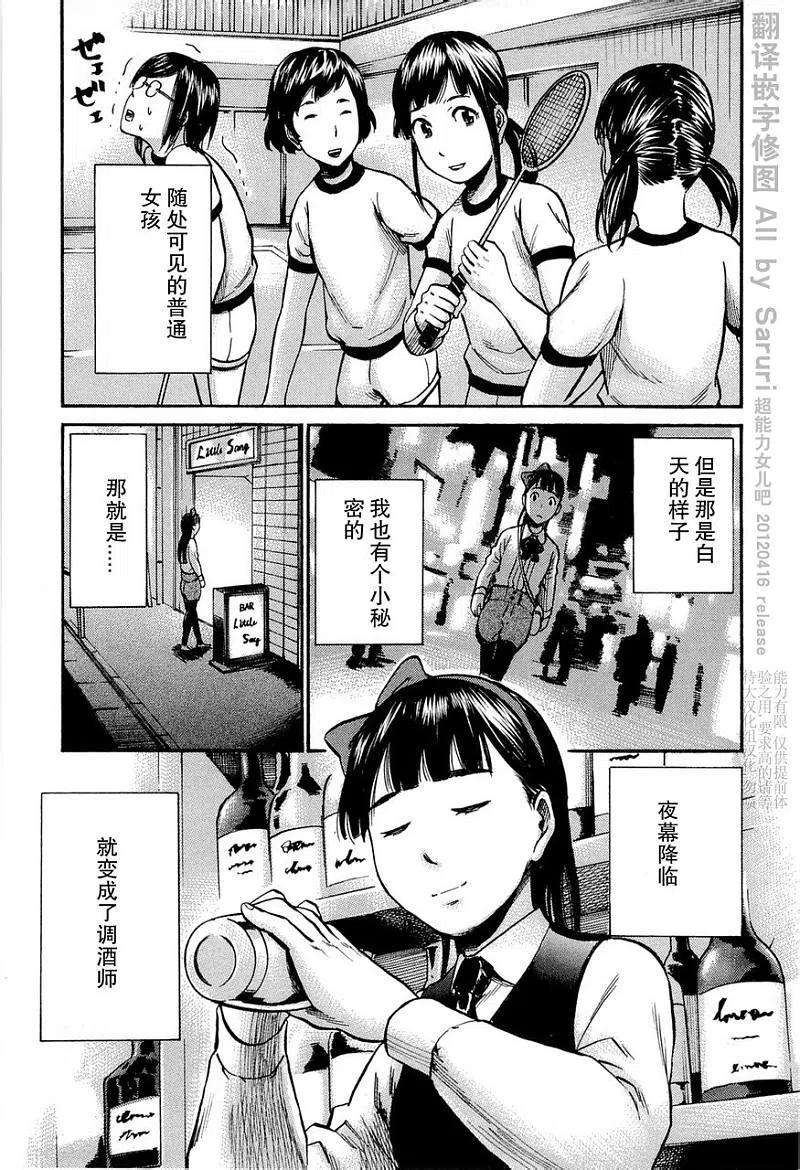8.jpg