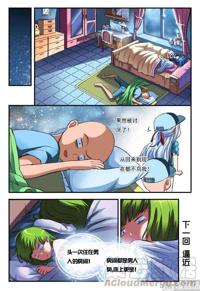 11.jpg