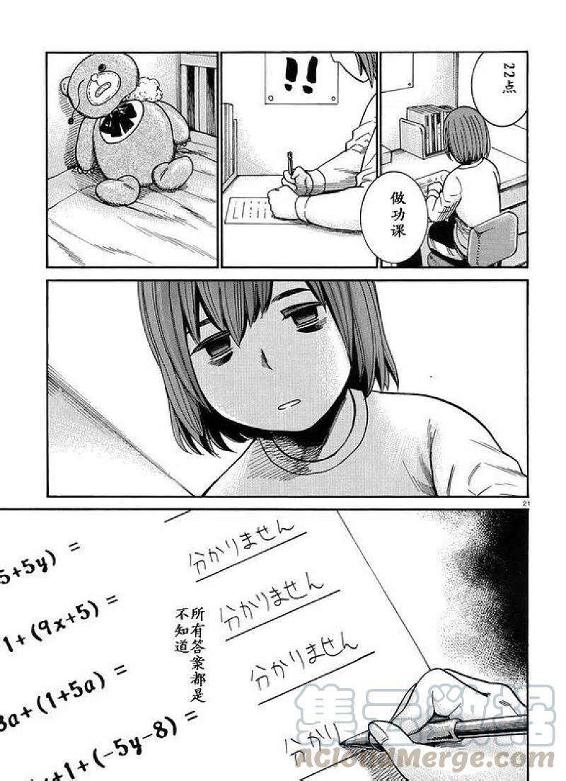 21.jpg