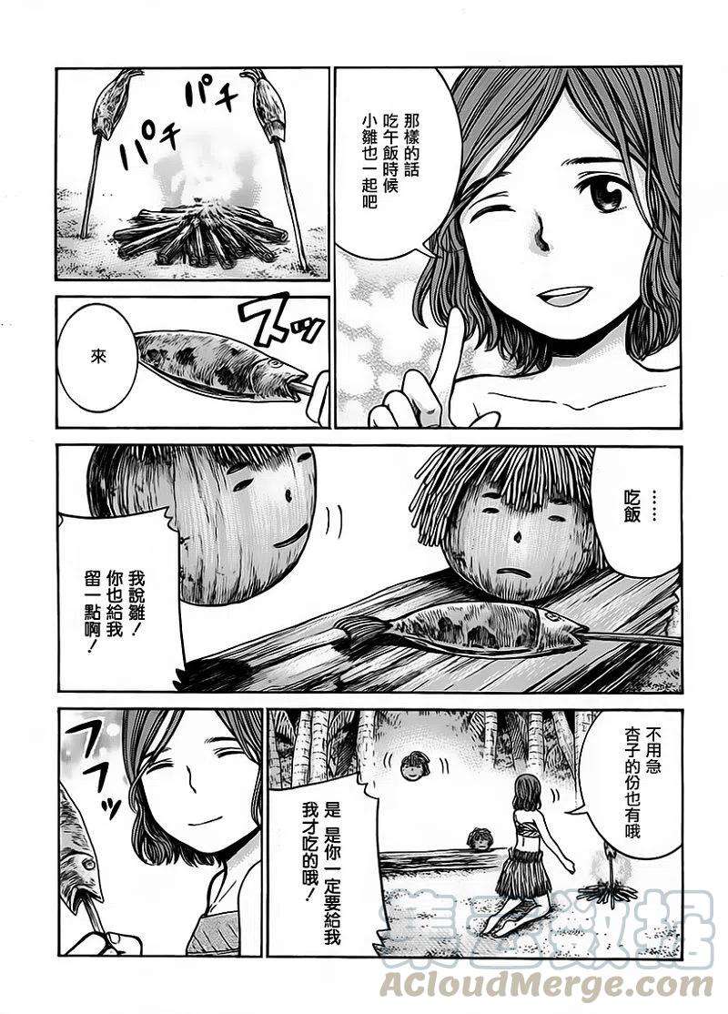 15.jpg